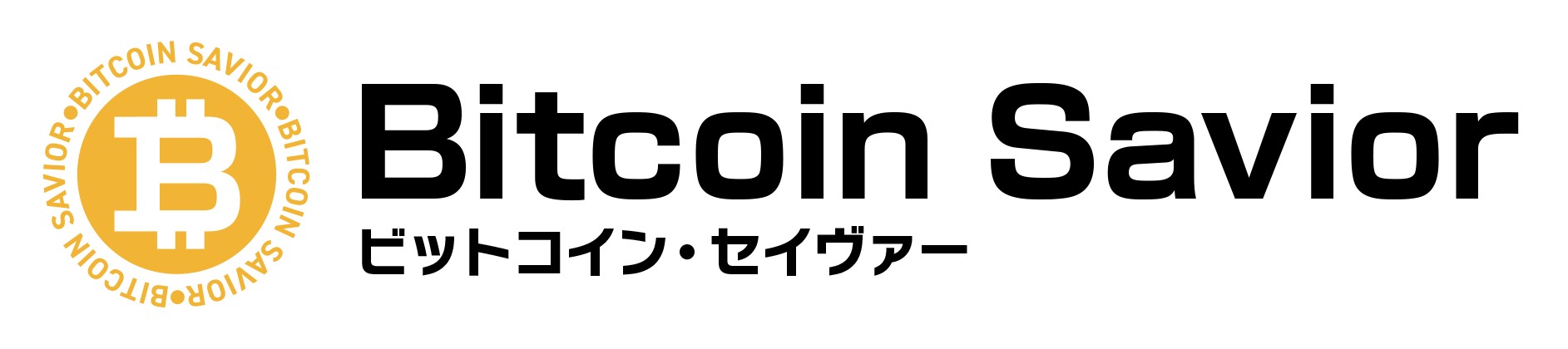 Bitcoin Savior Logo